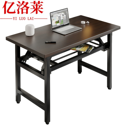 亿洛莱 双层折叠桌 120*50*75cm 张