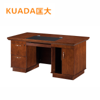 匡大办公家具办公桌1.6米职员桌A16115H-2