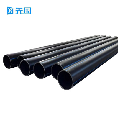 先围 PE穿线管 外径32*2.5mm厚 米