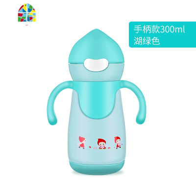 婴儿童保温杯带吸管杯两用宝宝男女小学生幼儿园水壶水杯 FENGHOU 玫红色(两用吸管杯+便携杯套)