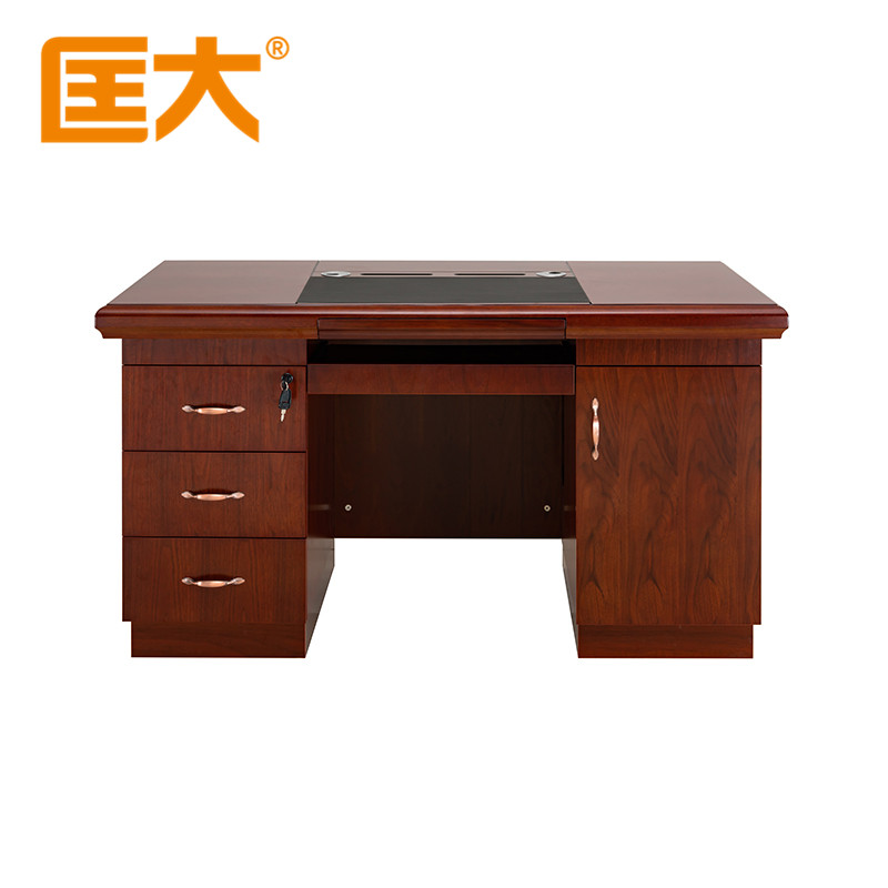 匡大办公家具油漆办公桌1.6米职员桌主管桌KDZ005
