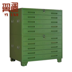 翼澜 图纸柜 10层 台