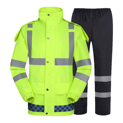 豫芙莱雨衣双层套