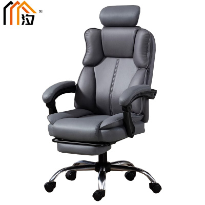 汐 办公椅带搁脚把