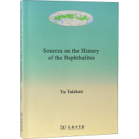 [M]嚈哒史料辑注 余太山 -9787100165501