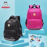 巴布豆BOBDOG 健康护脊书包90504# 时尚儿童男女包