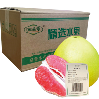 钿满堂红心柚10斤/箱