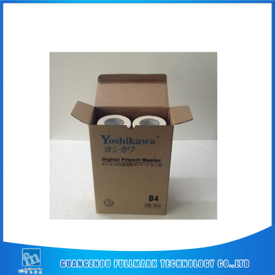 吉川GRB4版纸 适用理想 2750/1700/2700一体速印机 蜡纸