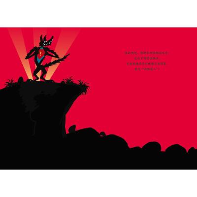 大艺术家讲萌趣动物 狼