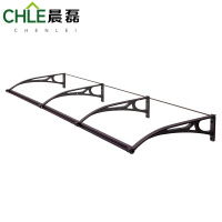 晨磊遮雨棚360*63.5*25.5cm/个