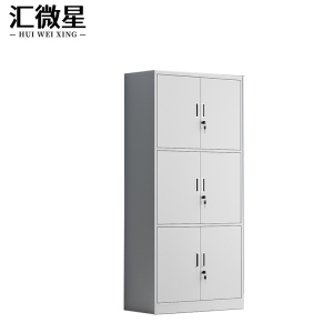 汇微星文件储物柜850*390*1800mm台