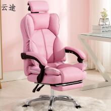 赛车游戏座椅图片 赛车游戏座椅图片大全 苏宁易购