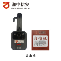 128G云视录记录仪DSJ-ZXAN9A1