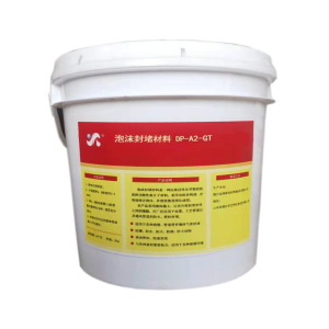 金润 泡沫封堵材料 DP-A2-GT 1千克 千克
