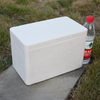 醉米外卖保温箱泡沫箱快递专用生鲜冷藏保鲜箱泡沫种菜特大号泡沫盒子 5号箱[1个] 0x0x0cm