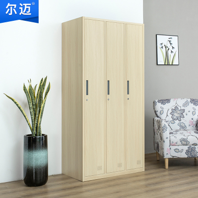 尔迈 宿舍更衣柜公寓柜储物柜带锁存包柜鞋柜职员更衣柜存放柜 枫木色三门更衣柜