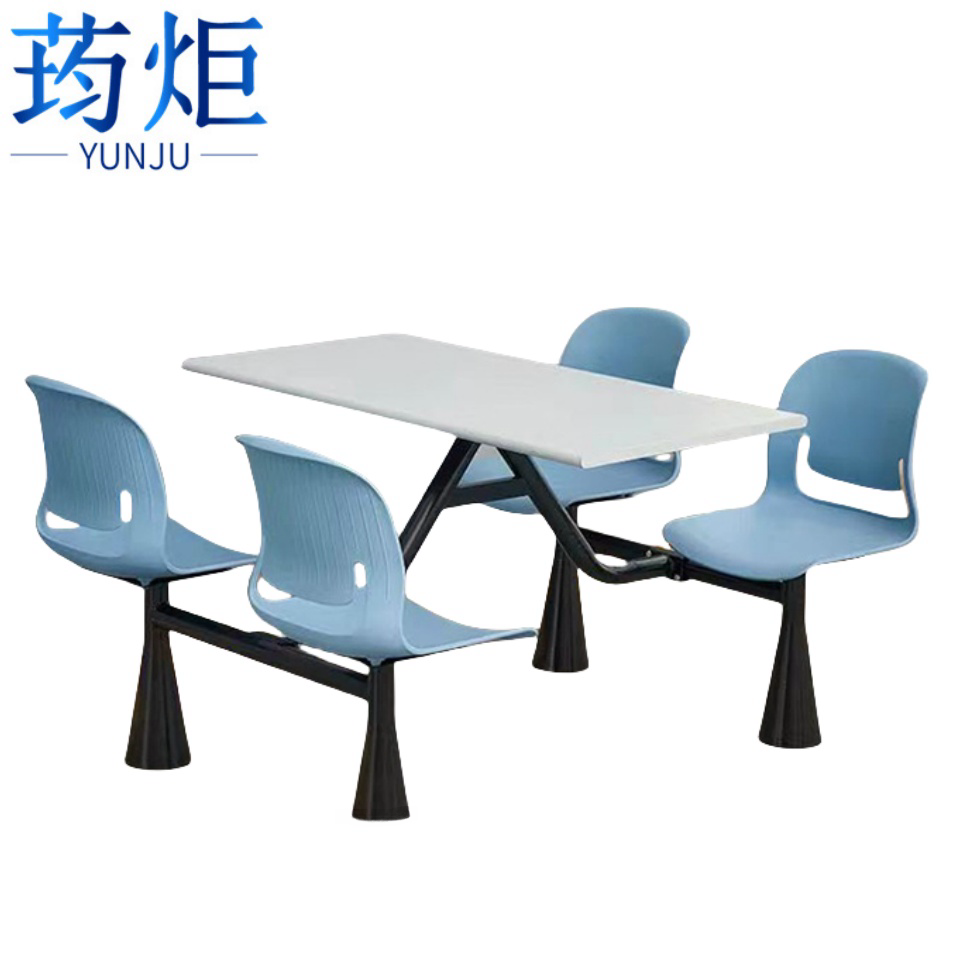 荺炬不锈钢餐桌四人位套