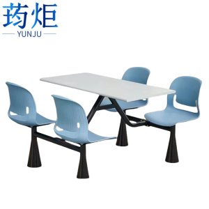 荺炬不锈钢餐桌四人位套