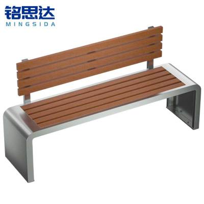 铭思达户外长椅