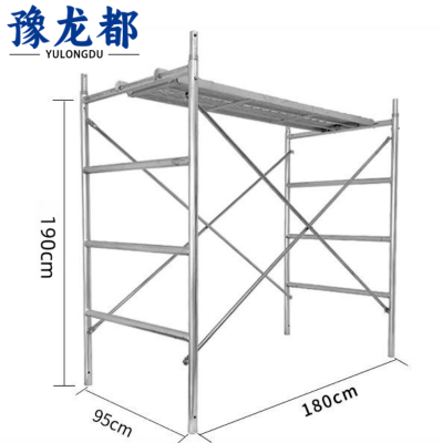 豫龙都脚手架180*95*190个