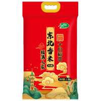 十月稻田福满人家东北香米大米2.5kg/5斤粳米一年一季新米长粒米