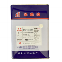 金鱼 RTV-Ⅱ型防污闪涂料 5kg/桶