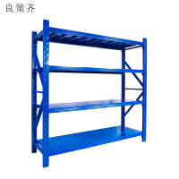 良策齐货架LCQ701组