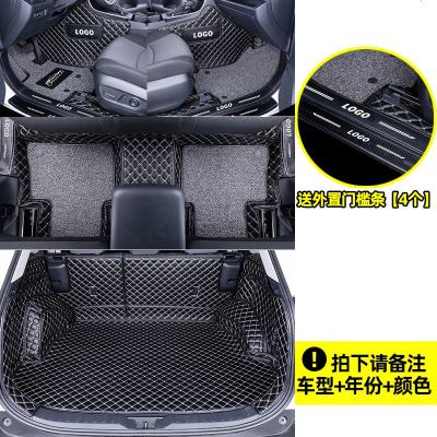 [补贴10%]适用于马自达阿特兹昂克赛拉cx4cx5cx30星骋6专用3全包围脚垫汽车