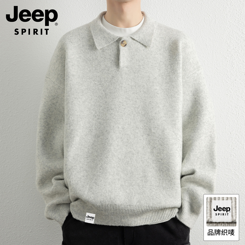 吉普秋季高端翻领毛衣男士2025新款潮牌保暖宽松休闲含羊毛针织衫