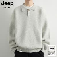 吉普秋季高端翻领毛衣男士2025新款潮牌保暖宽松休闲含羊毛针织衫
