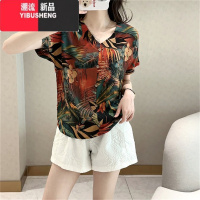 YIBUSHENG女季宽松显瘦V领t恤人造棉薄款休闲短袖时尚百搭衬衫棉绸上衣