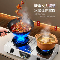 优盟(UM)UZ190黄金眼台式双灶 5.0kw爆炒大火力 出租房液化气