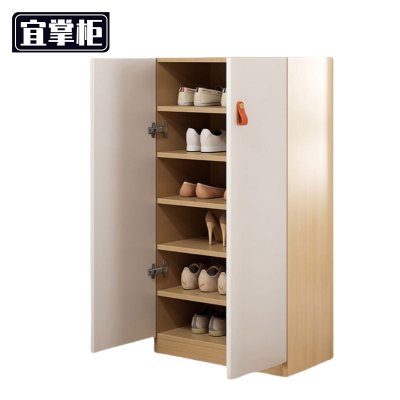 宜掌柜 鞋柜 二门 个