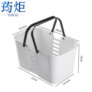 荺炬 收纳篮