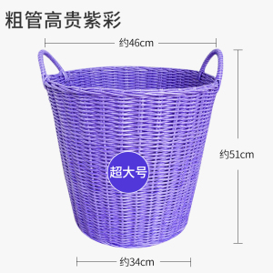轻奢脏衣服收纳筐洗衣篮藤编蓝装放衣物玩具的框家用网红款衣篓桶