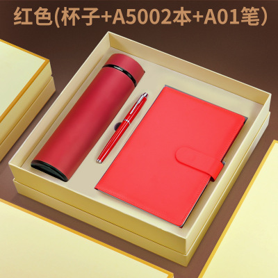 家柏饰(CORATED)保温杯订制商务套装礼品定制水杯茶杯印logo广告杯批发小杯子刻字