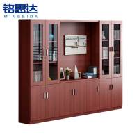铭思达书柜七门台