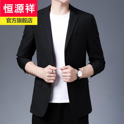 恒源祥品牌单西服男士西装外套男修身时尚绅士韩版潮流秋季中青年痞帅气休闲小西服男上衣