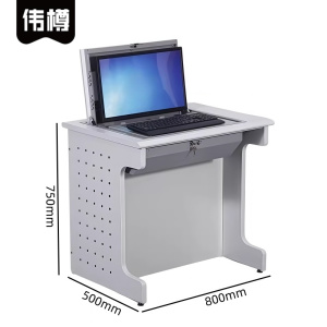 伟樽