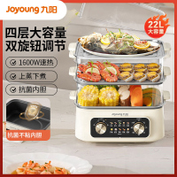 九阳DZ220HG-GZ536电蒸锅一体电锅多层电蒸箱蒸汽锅不锈钢电蒸笼