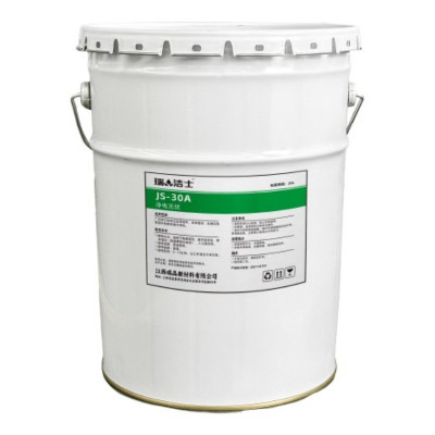 瑞洁士 净电无忧JS-30A 20L/桶