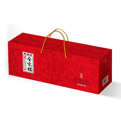 裕道府全家福大米礼盒5kg送礼礼盒喜庆红一级粳米5kg