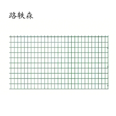 路轶森 防护 1000*3000mm 片