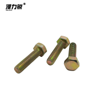 泽力锐 六角螺丝 5x12黄 个