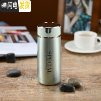 三维工匠保温杯小巧便携男女学生创意简约随手杯304不锈钢泡茶杯 绿色310送杯刷