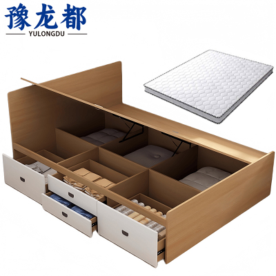 豫龙都单人床+床垫1.2m套