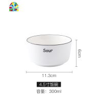 碗吃饭碗碟套装家用日式陶瓷碗盘餐具北欧盘子碟子菜盘西餐盘汤盘 FENGHOU 8寸盘