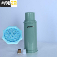 三维工匠家用暖水壶学生宿舍热水瓶保温瓶开水瓶暖壶皮塑料外壳普通老式2 1501绿色[2.含内胆]+托盘