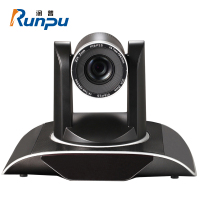 润普RunpuRP-SDW950A-20高清视频会议摄像头1080P直播推流/教育录播摄像机20倍SDI+DVI+网口