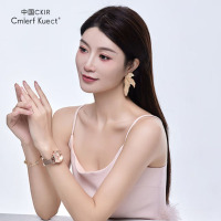 Cmierf Kuect (中国CKIR)女神手表套装 CKIR-TZ80066